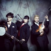 Kururi - List pictures