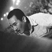 Yosuke Yamashita - List pictures