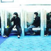 Ellegarden - List pictures