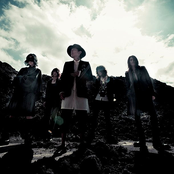 Dir En Grey - List pictures