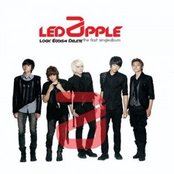 Ledapple - List pictures