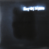 Key Of Shame - List pictures