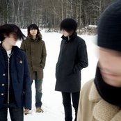 Fuji Fabric - List pictures