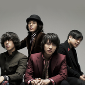 Flumpool - List pictures