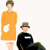 Capsule - List pictures