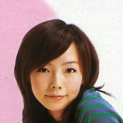 Aiko - List pictures