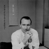 Colin - List pictures