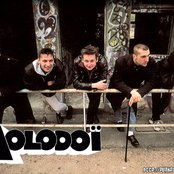 Molodoi - List pictures