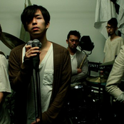 Lacco Tower - List pictures