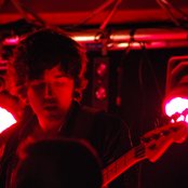 The Coronas - List pictures