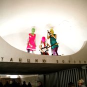 Pussy Riot - List pictures