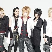 Vistlip - List pictures