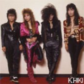 Dead End - List pictures