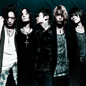 Dir En Grey - List pictures