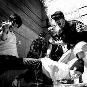 Rise Of The Northstar - List pictures