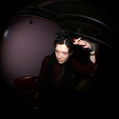 Psyclon Nine - List pictures