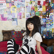 Miwa - List pictures