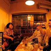 Wacci - List pictures