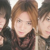 Plastic - List pictures