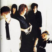Luna Sea - List pictures