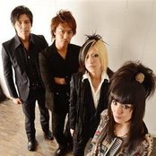 Ace Of Spades - List pictures