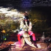 Mala Rodriguez - List pictures