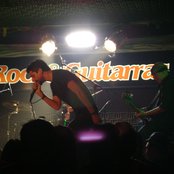 Rama - List pictures