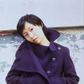 Takako Minekawa - List pictures