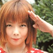 Aiko - List pictures