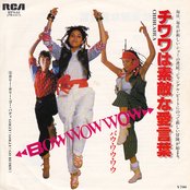 Bow Wow Wow - List pictures