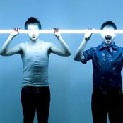 Shitdisco - List pictures