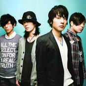 Flumpool - List pictures