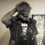 Ricky Hil - List pictures