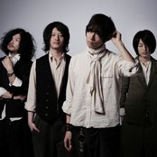 [champagne] - List pictures