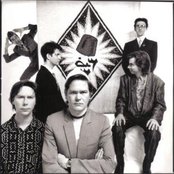 3 Mustaphas 3 - List pictures