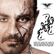 Shahin Najafi - List pictures