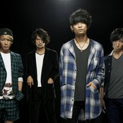 The Oral Cigarettes - List pictures