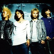 Hush - List pictures