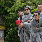 Rip Slyme - List pictures