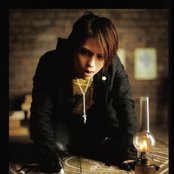 Hyde - List pictures
