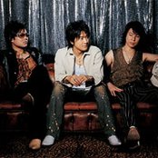 Deen - List pictures