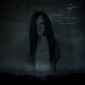 Seventeen - List pictures