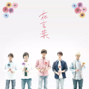 A.b.c-z - List pictures