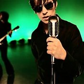 Eskobar - List pictures