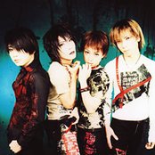 Phobia - List pictures