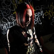 Deadstar Assembly - List pictures