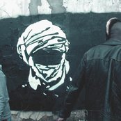 Young Fathers - List pictures