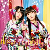 Petit Milady - List pictures