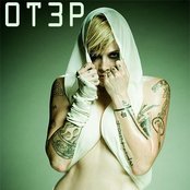 Otep - List pictures