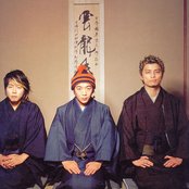 Kick The Can Crew - List pictures